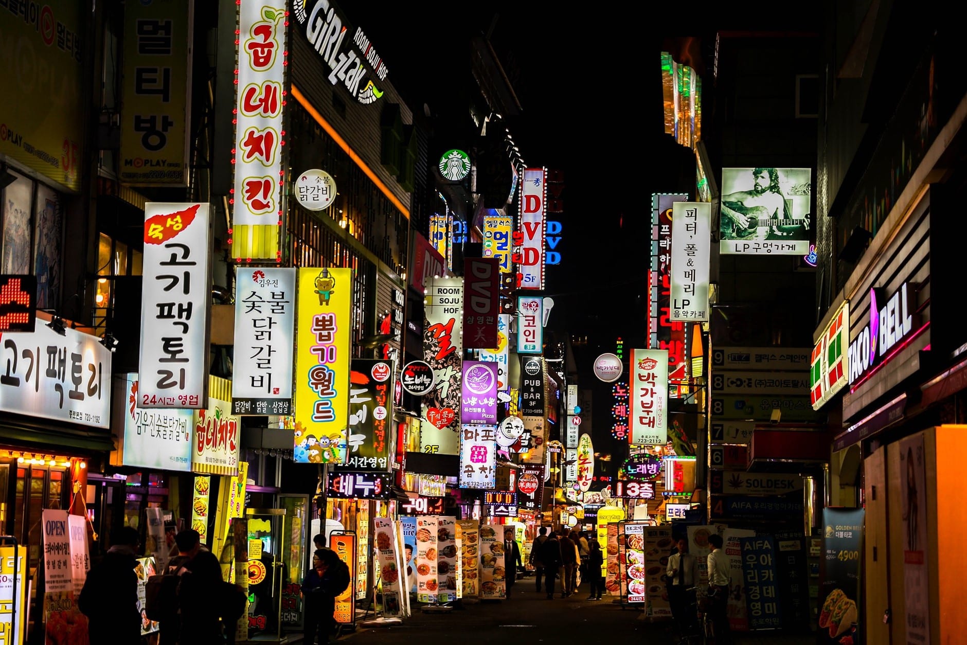 https://andysto.com/wp-content/uploads/2021/02/A-Digital-Nomads-Guide-to-Seoul-South-Korea.jpg